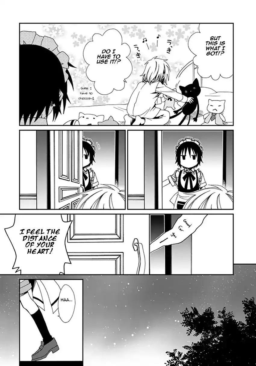 Shounen Maid Chapter 39 16